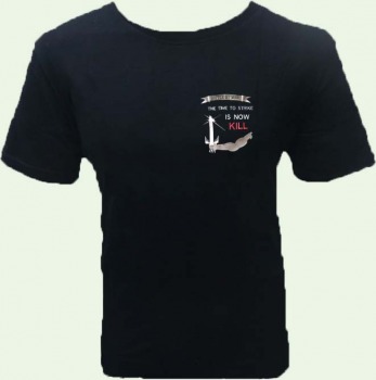 Manowar 1 T-Shirt